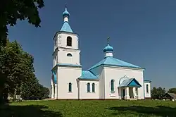 Православный храм Св. Параскевы Пятницы