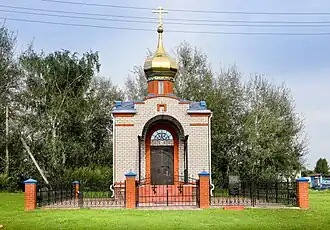 Часовня Казанской иконы Божией Матери