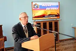 Доклад А.&nbsp;С.&nbsp;Чернышёва