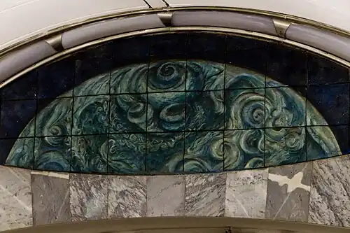 Панно над эскалатором