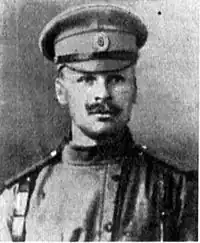 Фотография из журнала «Нива» (1914)