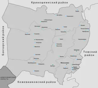 Шегарский район на карте