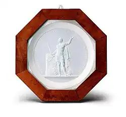 Император Александр I (гипс)