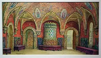 Драма А. К. Толстого «Смерть Иоанна Грозного»