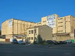 Шкапина 43-45