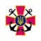 Штандарт ВМС Украины