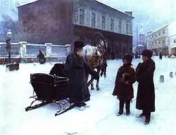 «Шутка», 1892