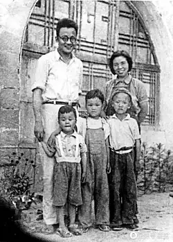 Семья  Шэн Юэ