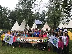 Эко-Лосево, Россия, 2020&nbsp;год