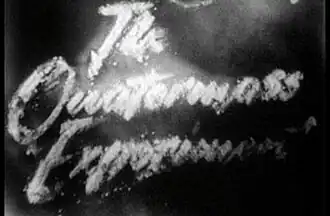 Заглавные титры.