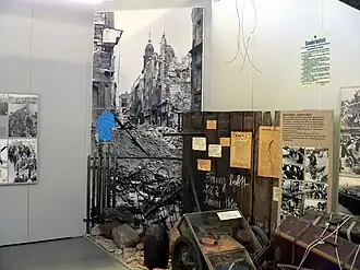 Одна из экспозиций музея