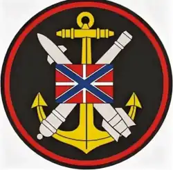 эмблема Береговых ракетно-артиллерийских войск ВМФ