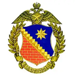 Изображение логотипа