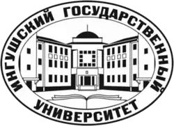 Изображение логотипа