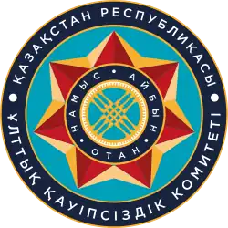 Изображение логотипа