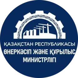 Изображение логотипа