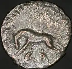 Капитолийская волчица с близнецами - эмблема легиона на римской монете