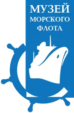 Эмблема музея Морского флота в Москве