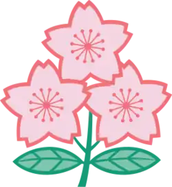 Изображение логотипа