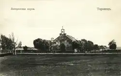 Кирха Святого Петра