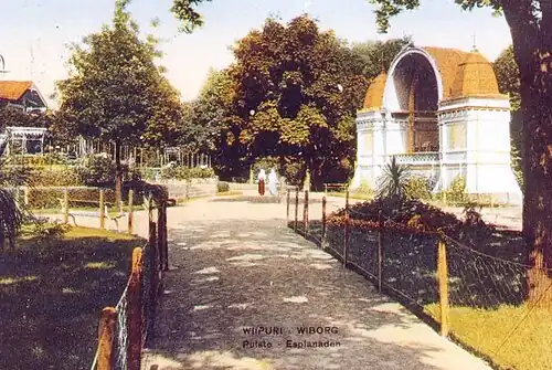 Ресторан и эстрада на дореволюционной открытке