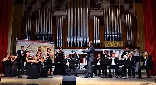 Эстрадно-симфонический оркестр ансамбля «Донбасс»