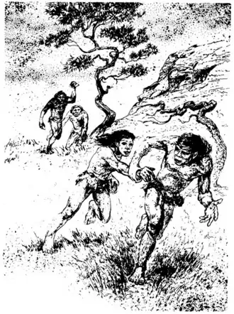 Иллюстрация к изданию 1994 года