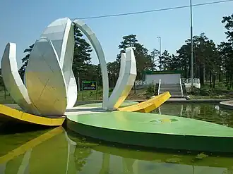 Парк Юбилейный