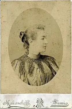 Юлия Карловна Шольц. Дочь Карла Густавовича Шольца. Город Сумы начало XX века'