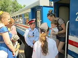 Юные проводники в работе