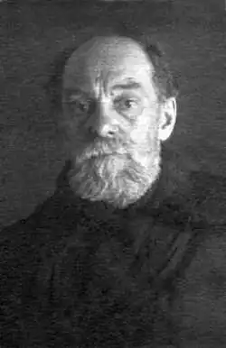 Отец Иоанн Янушев в тюрьме НКВД. 1937 год