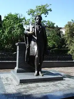 Памятник А. С. Пушкину