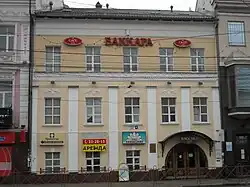 Бывший дом Белоусова (№ 8)