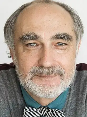 доктор психологических наук, доктор педагогических наук, профессор