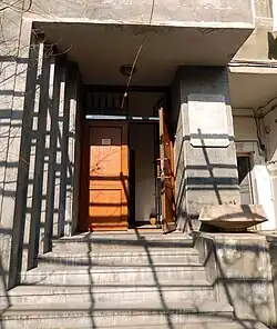 Вход в музей