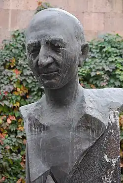 Бюст Хачика Даштенца (Ереван)