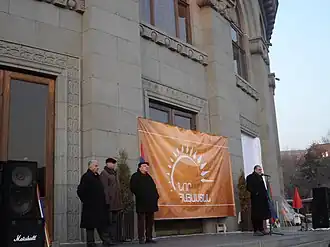 Амаяк Ованнисян 3-й слева (декабрь, 2015 год)