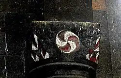 Аревахач на фреске в армянском монастыре Сагмосаванк