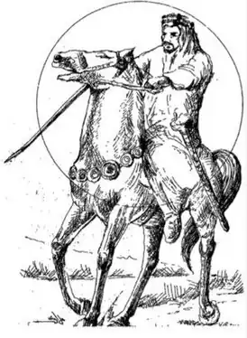 Турки ибн Абдулла Аль Сауд.