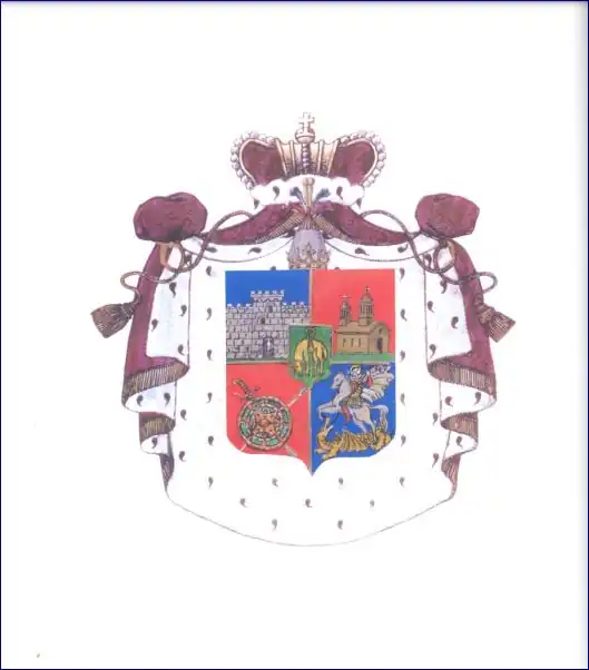 ემუხვარების გერბი