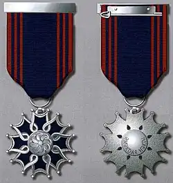 Изображение награды