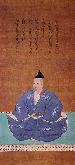 Миёси Токей