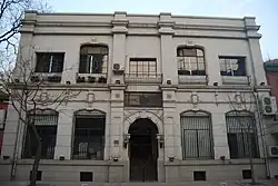 Здание Gibb, Livingston & Co. на Консульской дороге