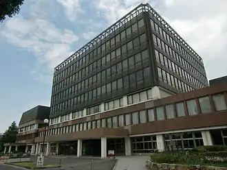 Мэрия города