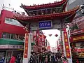 Ворота Сэйан в западной части Нанкин-мати