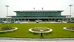 Изображение логотипа