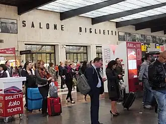 Билетные кассы