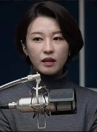 Ан Гви Рён, 2023 год