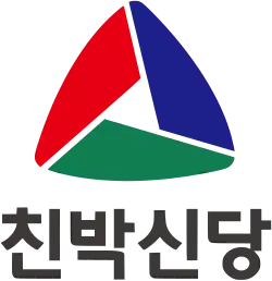 Изображение логотипа