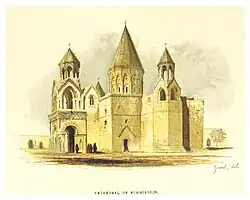 Рисунок Эчмиадзина.